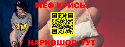 ПСИЛОЦИБИНОВЫЕ ГРИБЫ Обнинск