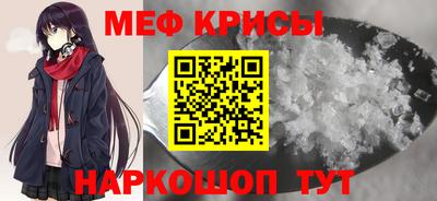 трава Нягань