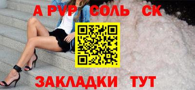 ПСИЛОЦИБИНОВЫЕ ГРИБЫ Обнинск