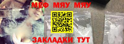 ПСИЛОЦИБИНОВЫЕ ГРИБЫ Обнинск