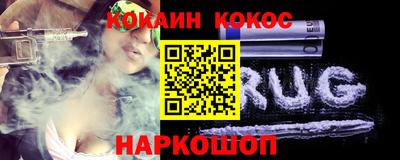 ПСИЛОЦИБИНОВЫЕ ГРИБЫ Обнинск
