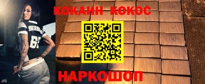 трава Нягань