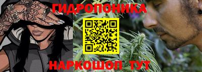 трава Нягань
