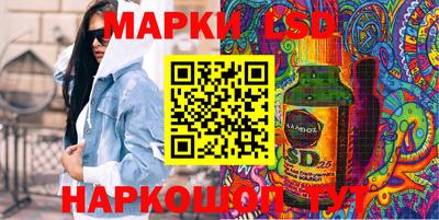 ПСИЛОЦИБИНОВЫЕ ГРИБЫ Обнинск