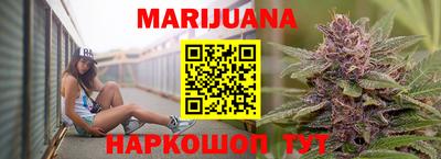 ПСИЛОЦИБИНОВЫЕ ГРИБЫ Обнинск