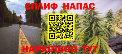 мефедрон мука Новозыбков