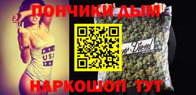 мефедрон VHQ Обь