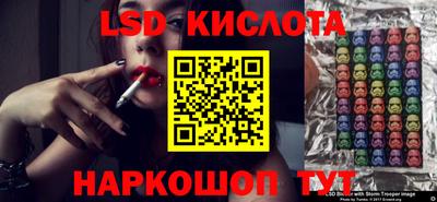 трава Нягань