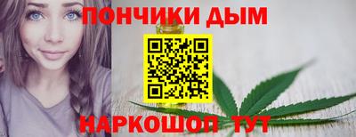 мефедрон VHQ Обь