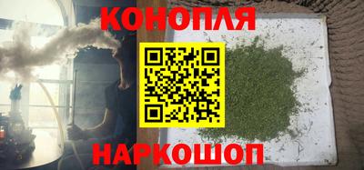 трава Нягань