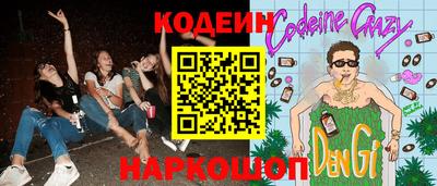 трава Нягань