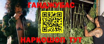 ПСИЛОЦИБИНОВЫЕ ГРИБЫ Обнинск