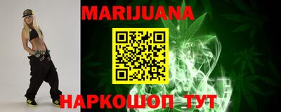мефедрон VHQ Обь