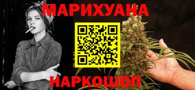 трава Нягань