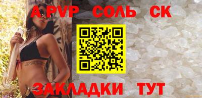 ПСИЛОЦИБИНОВЫЕ ГРИБЫ Обнинск