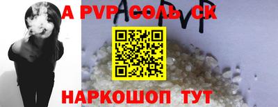 ПСИЛОЦИБИНОВЫЕ ГРИБЫ Обнинск