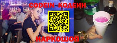 трава Нягань