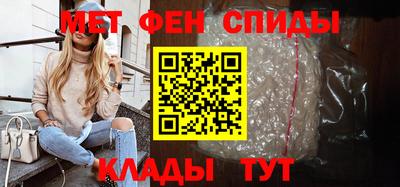 трава Нягань