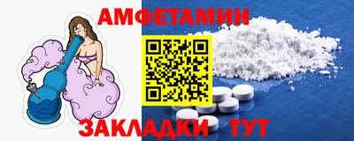 ПСИЛОЦИБИНОВЫЕ ГРИБЫ Обнинск