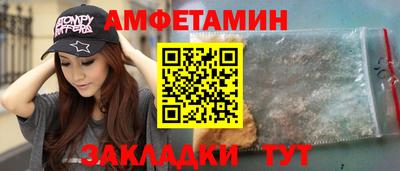 ПСИЛОЦИБИНОВЫЕ ГРИБЫ Обнинск