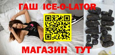 ПСИЛОЦИБИНОВЫЕ ГРИБЫ Обнинск