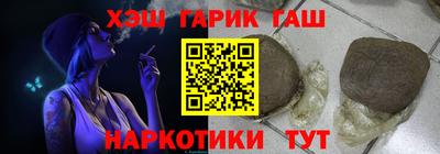 трава Нягань