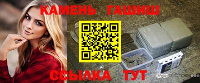 трава Нягань