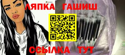 ПСИЛОЦИБИНОВЫЕ ГРИБЫ Обнинск