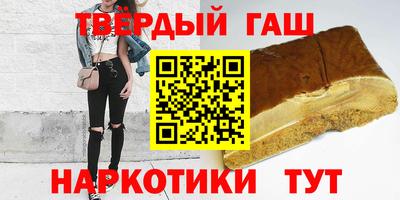 трава Нягань