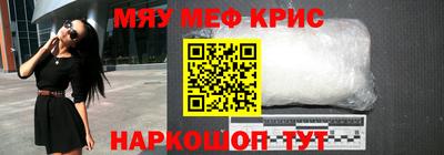 ПСИЛОЦИБИНОВЫЕ ГРИБЫ Обнинск
