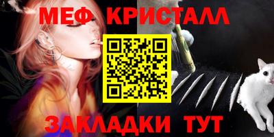 трава Нягань