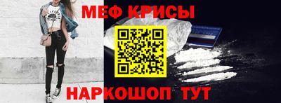 мдпв Новокубанск