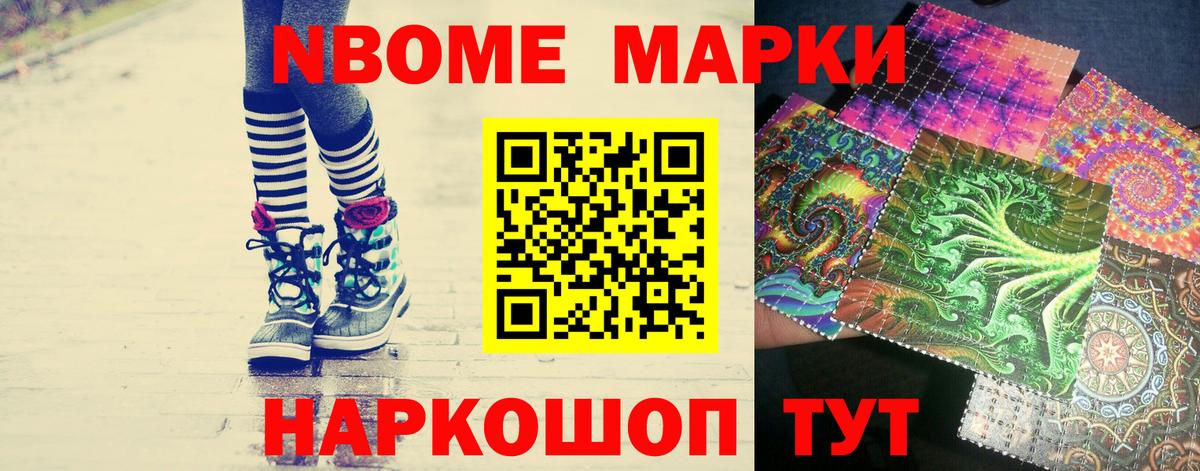 Сегежа  Лсд 25 экстази кислота  Лсд 25 экстази  Вход с VPN 