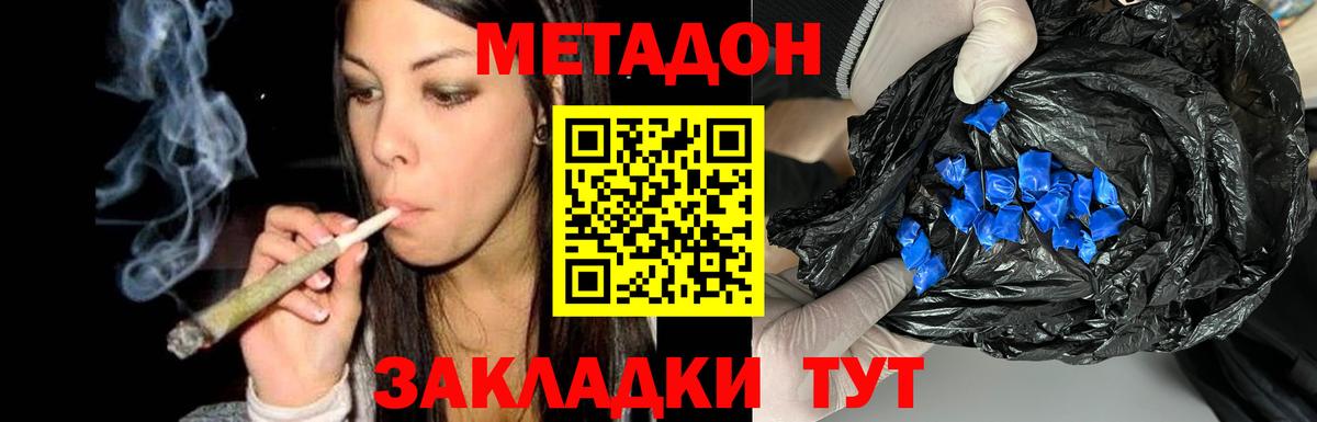 Галлюциногенные грибы Сегежа